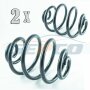 2x FEDER FAHRWERKSFEDER dietroHINTERACHSE OPEL CORSA B 1993-2000